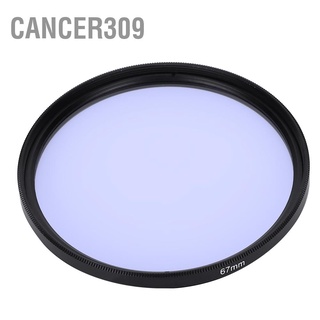 Cancer309 Junestar 67mm Lightweight Pollution Reduction Starry Sky Night Lens Filter for SLR Camera