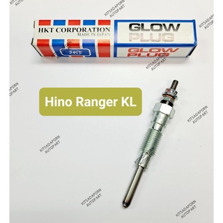 หัวเผา (PH-21) Hino Ranger KL 19V ยี่ห้อ HKT, สินค้าญี่ปุ่นแท้!! สินค้าใหม่ เกรดเอ คุ้มค่า ทนทาน ใช้ได้ยาวนาน