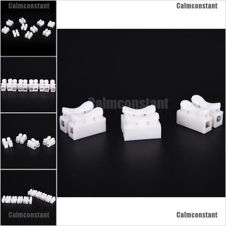 💕Hot sell 10 x Electrical Cable Connectors Quick Splice Lock Wire Terminals Self Locking