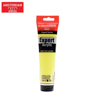 Amsterdam สีอะครีลิค AMS EXP.150 ML. S4 1 หลอด