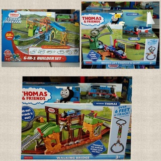 Thomas set walking bridge และอื่นๆมาใหม่ใหญ่มาก