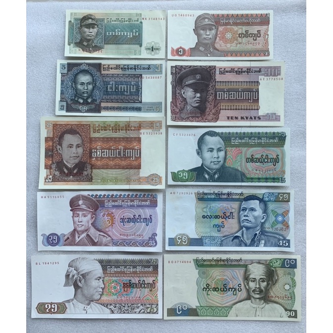 ธนบัตรของประเทศพม่า-ปี1972-1992-ยกชุด10ใบ-unc