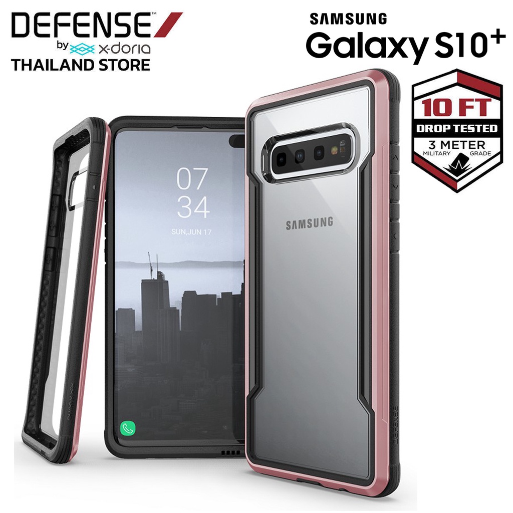 ภาพหน้าปกสินค้าX-Doria Defense Shield เคส Samsung S10+ เคสกันกระแทก 3 เมตร เคสซัมซุง S10Plus เคสมือถือ S10 สินค้าของแท้ 100% for Samsung S10 / S10 Plus จากร้าน hi_star_official บน Shopee