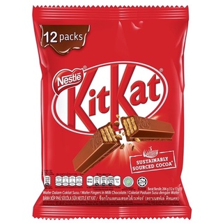 Nestle Kitkat คิทแคทเวเฟอร์เคลือบช็อกโกแลต 204 กรัม (17 กรัม x 12 แพ็ค) 📍สินค้าพร้อมส่ง📍