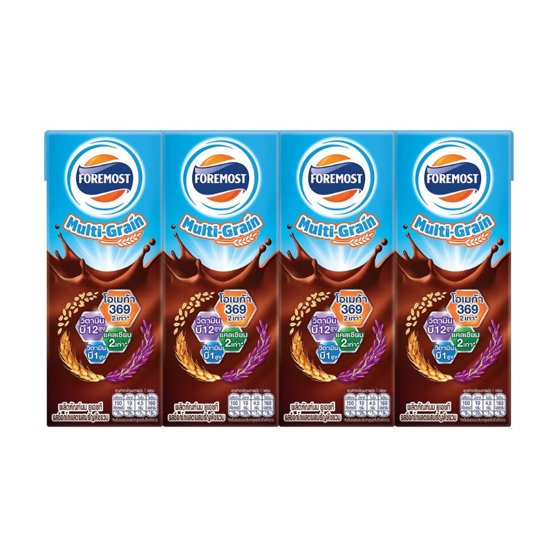 Foremost นม UHT 180 มล. รสช็อกโกแลตมัลติเกรน แพ็ค 4 | Shopee Thailand