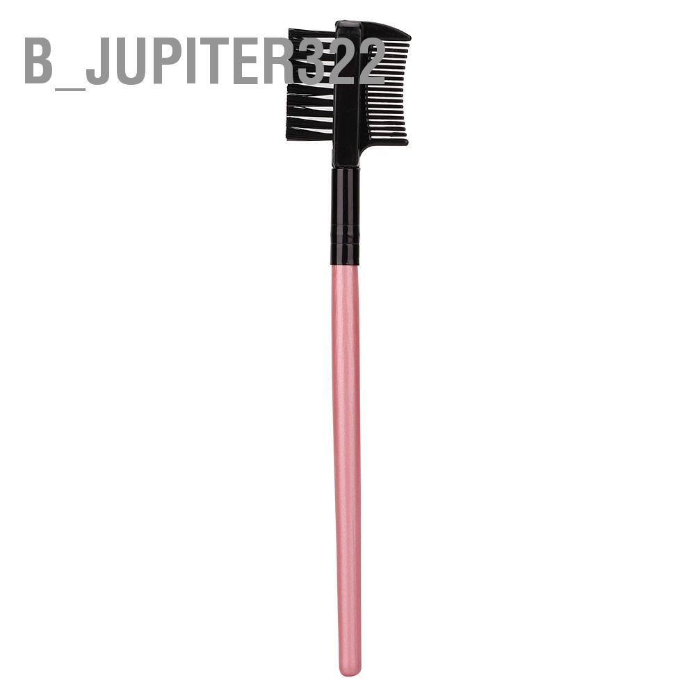 b-jupiter322-ชุดเครื่องมือต่อขนตาปลอม-แหนบ-หวีผ้าฝ้าย