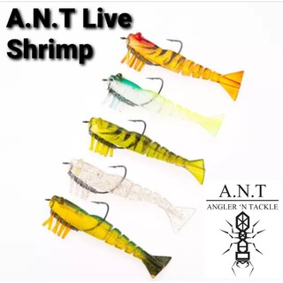 Live Shrimp เหยื่อกุ้งยาง ตาเบ็ดสไตล์เบ็ดหนอน ลุยสวะทรง Live Shrimp เหยื่อปลอมพริ้วๆ