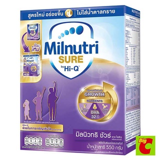 Milnutri Sure มิลนิวทริ ชัวร์ ผลิตภัณฑ์นมผงชนิดละลายทันที รสจืด ขนาด 550 ก.Milnutri Sure Milnutri Sure Plain Flavor Inst