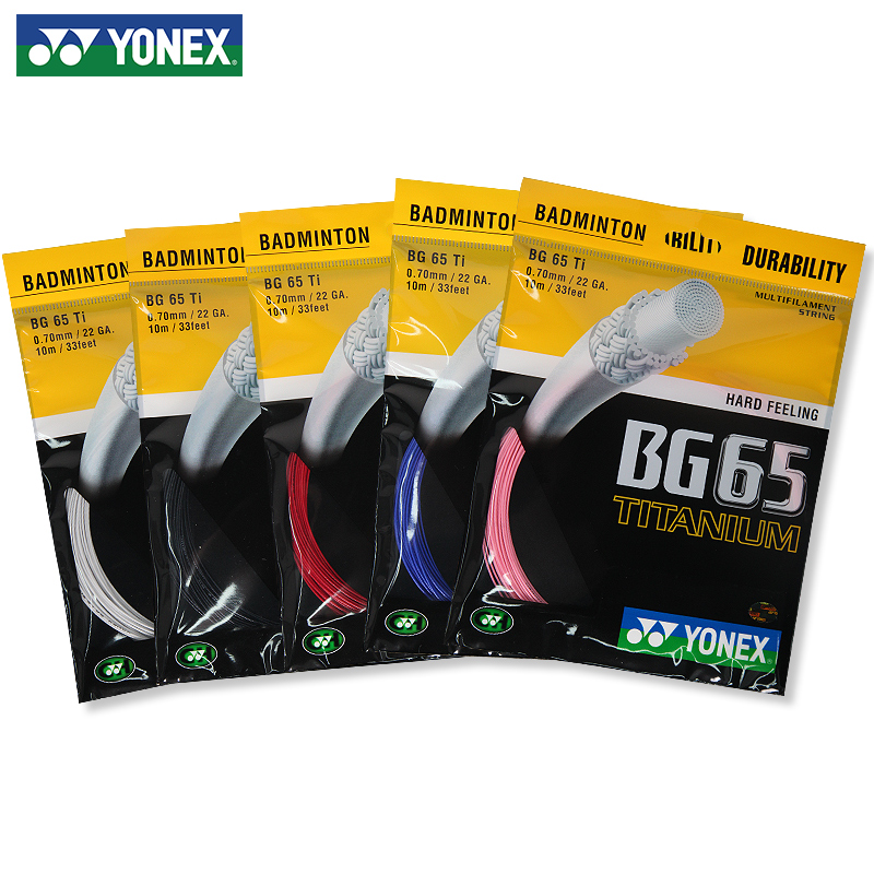 ภาพหน้าปกสินค้า( Ready ) Yonex Bg 65 สายแบดมินตันไทเทเนียม ( เส้นผ่าศูนย์กลาง 0 . 7 มม . ) Bg 65 Ti จากร้าน fish_club.th บน Shopee