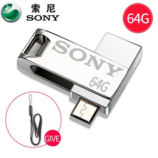 SONY 64 กิกะไบต์ U USB จัดเก็บข้อมูลภายนอก OTG วัตถุประสงค์คู่ดิสก์ U โลหะดิสก์ U หมุน