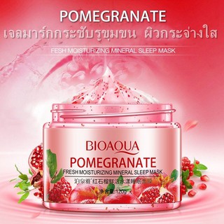 Bioaqua Sleeping mask 120g มาส์กหน้าเนื้อเจล -6032