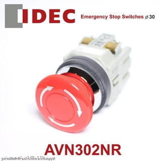 AVN302NR-U IDEC Emergency Stop Switches IDEC AVN302NR IDEC สวิทช์ฉุกเฉิน IDEC สวิตช์ฉุกเฉิน IDEC AVN302NR Emergency