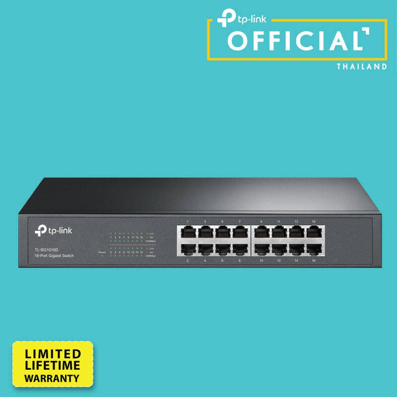 ตัวเพิ่มช่องสายแลน Gigabit Switching Hub TPLINK (TLSG1016D) 16 Port