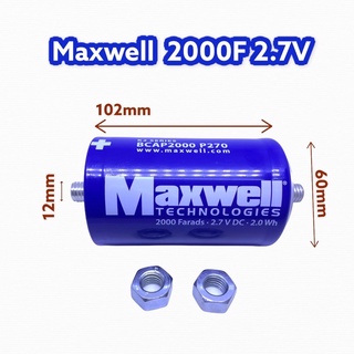 ภาพหน้าปกสินค้าMaxwell 2000F 2.7V ซูปเปอร์คาปาซิเตอร์ สินค้าของใหม่ แท้100% พร้อมจัดส่งสินค้าทุกวัน ที่เกี่ยวข้อง