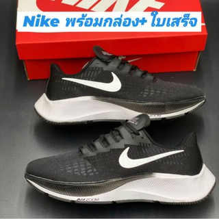 (พร้อมกล่อง)รองเท้าผ้าใบ มีขนาดตามภาพ สินค้าใหม่💯% มีบริการเก็บปลายทาง  H691