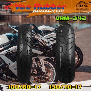 100/80-17 , 130/70-17 , 100/80-17+130/70-17 รุ่นVRM342 ยี่ห้อVEE RUBBER ปี2021  ยางสำหรับรถ CBR 150cc