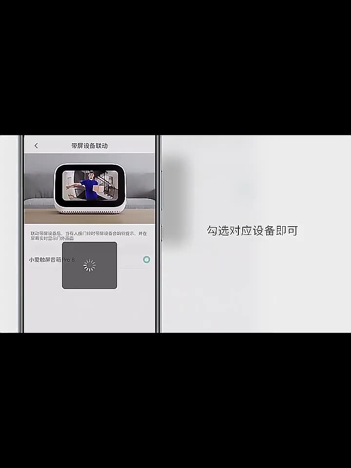 xiaomi-mijia-mi-ออดประตูวิดีโออัจฉริยะ-2-mijia-วิดีโอออดชุดตรวจสอบ-hd-วิสัยทัศน์กลางคืนระยะไกลอินเตอร์คอม-cats-eye-รุ่น-2-ของขวัญ