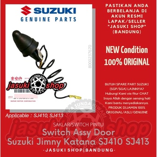 สินค้า ของแท้ สวิตช์ประตูรถยนต์ Suzuki Jimny Katana Sierra Caribian Samurai SJ410 SJ413 SGP