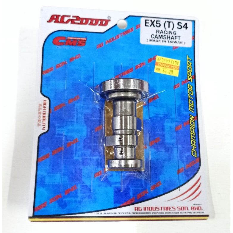 Cms Racing CamShaft EX5 Dreams W100 EX5 Class (T) S4 CMS | Shopee Thailand