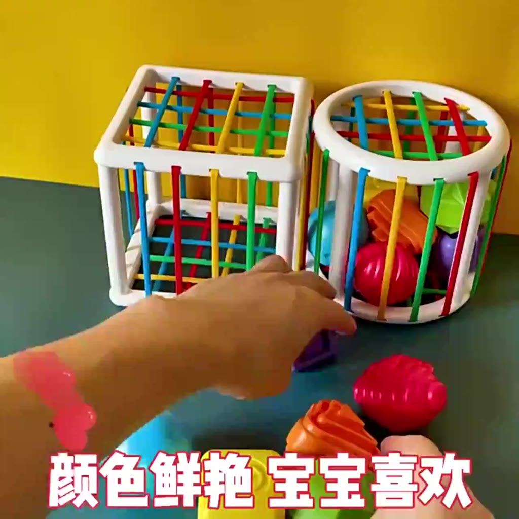 ของเล่นรูบิค-กระดิ่งเขย่าแล้วมีเสียง-สีรุ้ง-เพื่อการเรียนรู้เด็ก-อายุ-0-3-ปี-9-เดือน-ag3m