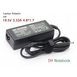 สายชาร์จ อะแดปเตอร์โน๊ตบุ๊ค HP Envy 4 Envy 6 Pavilion 14 Pavilion 15 Laptop Charger Adapter HP 19.5V 3.33A 65W 4.8*1.7