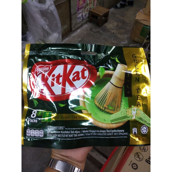 kitkat-ชาเขียว-ชาเขียวสอดไส้เวเฟอร์