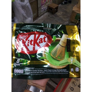 Kitkat ชาเขียว ชาเขียวสอดไส้เวเฟอร์