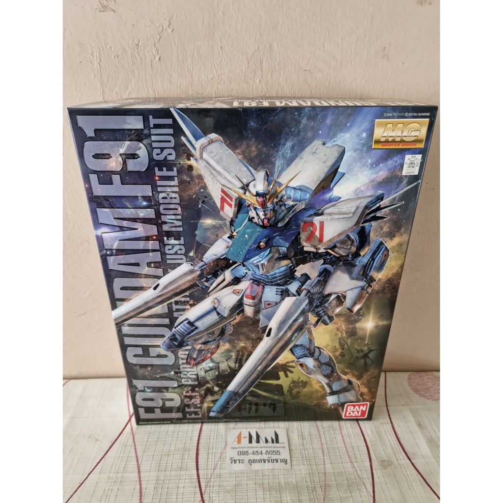 mg-1-100-gundam-f91-ver-2-0