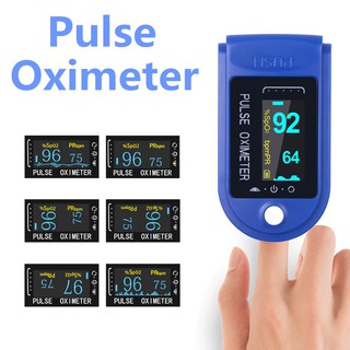 ภาพหน้าปกสินค้า[พร้อมส่งจาก กรุงเทพ] ดิจิตอล LED ปลายนิ้วชีพจร oximeter ชีพจรเลือดออกซิเจนตรวจสอบ Oximeter ซึ่งคุณอาจชอบราคาและรีวิวของสินค้านี้