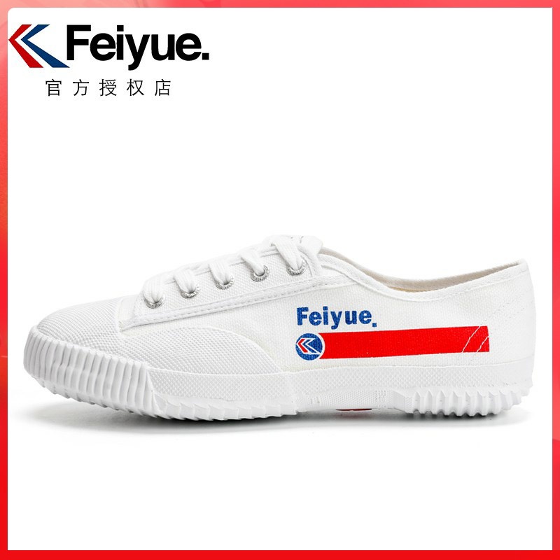 feiyue-รองเท้าผ้าใบลําลอง-ขนาดเล็ก-สีขาว-เหมาะกับการเล่นกีฬา-เข้าโรงเรียน-สําหรับผู้ชาย-และผู้หญิง