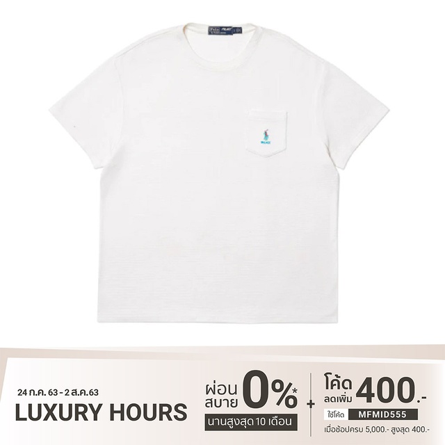 Palace x Ralph Lauren Waffle Pocket Tee WHITE Shopee Thailand