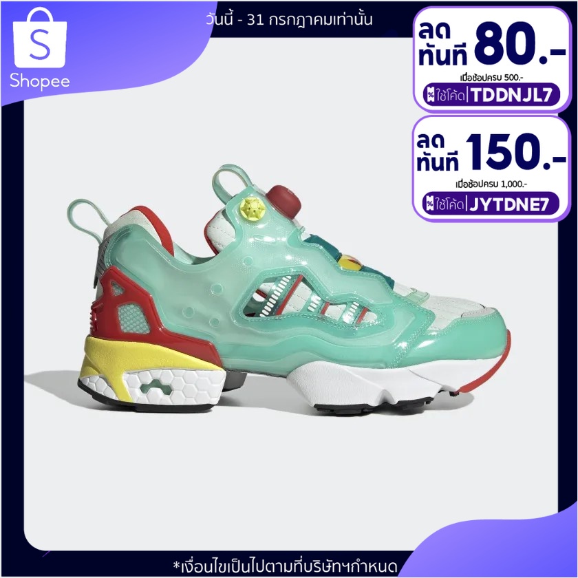 Reebok リーボック メンズ スニーカー 【Reebok x adidas ZX