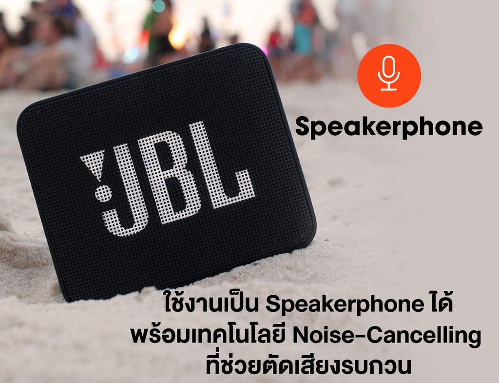 ภาพประกอบคำอธิบาย JBL Go2 Portable Bluetooth Speaker
