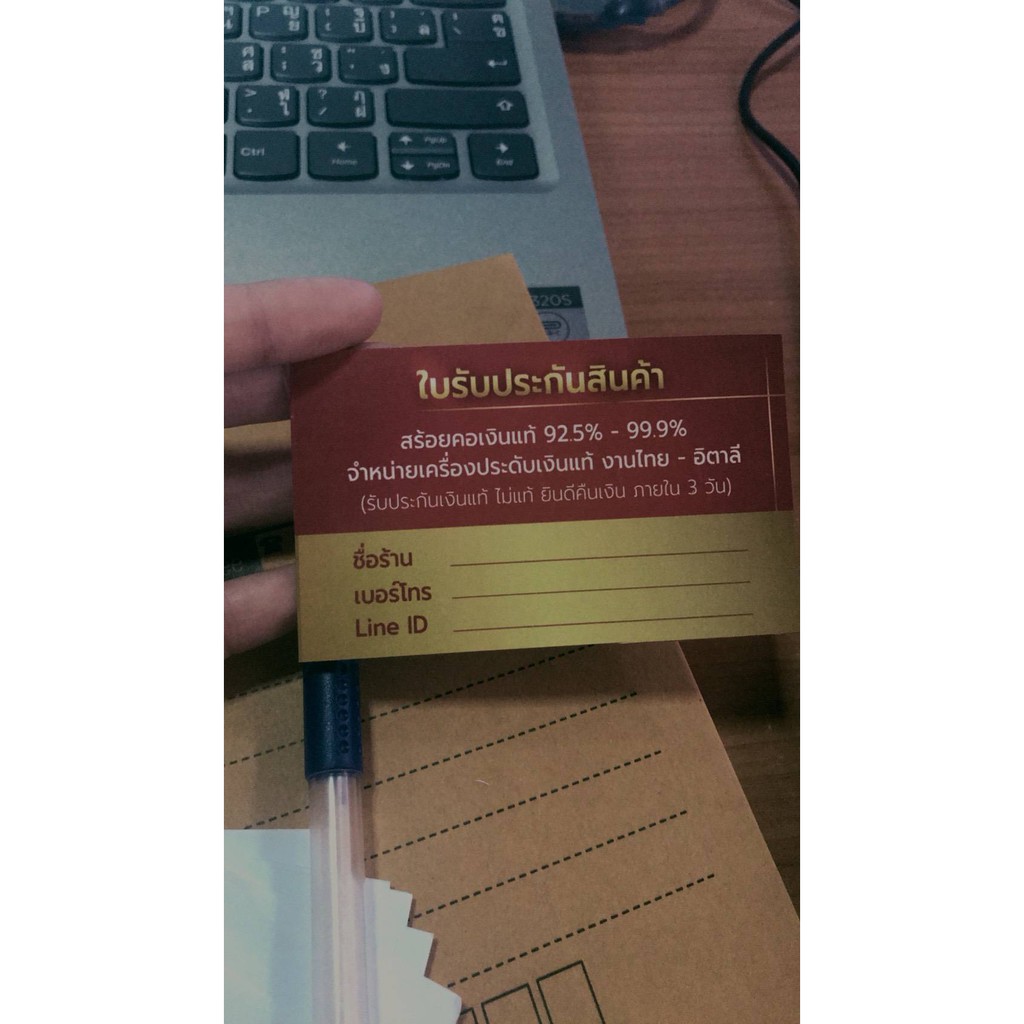 สร้อยคอเงินแท้92-5-สร้อยเส้นใหญ่-ลายสี่เสา-ห้อยพระ-3-องค์sm0046