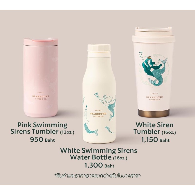 siren-collection-starbucks-colours-changing-reuseable