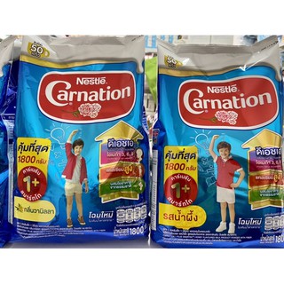 สินค้า วานิลลา/ จืด/ น้ำผึ้ง นมผง คาเนชั่น Carnation สูตร3 (1+) 1450g