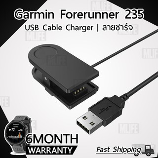 สายชาร์จ Charger Cable Data for Garmin Forerunner 235 / 645 / 230 / 630 / 735xt / Approach S20 / 35 / Vivomove HR