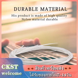 สินค้า 🏃CKST🏃 6psc ชุดสายไนล่อน สีเงิน ที่ชัดเจนสำหรับกีต้าร์ คลาสสิคคลาสสิค Classic Guitar 1M 1-6 E B G D A E สายไนล่อนอุปกรณ์เสริมสําหรับกีตาร์คลาสสิก 6 ชิ้น