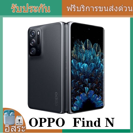 oppo-find-n-5g-โทรศัพท์มือถือ-7-1-หน้าจอพับ-amoled-snapdragon-888-octa-core-33w-superflash-ชาร์จ-nfc-google-play