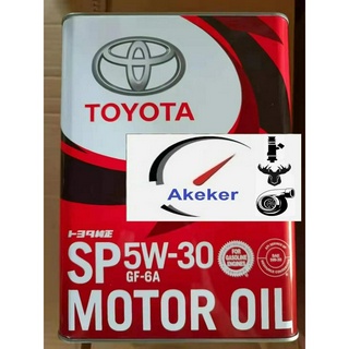 Toyota Motor Oil SP 5W30 Gf-6a 08880-13706 1L 08880-13705 4L Made In Japan