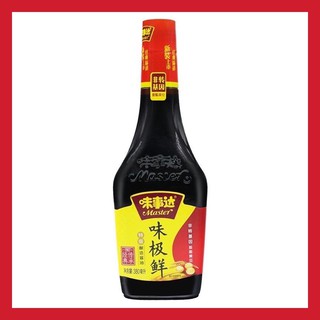 [พร้อมส่ง] ซอสถั่วเหลือง Master ขวดเล็ก ซอสปรุงรส ซีอิ้วจีน ( 味极鲜酱油 味极鲜 )ซีอิ้ว ซอสปรุงรสจีน  ปริมาณ 380ml