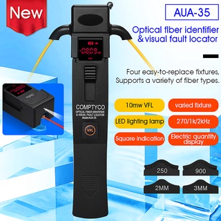 Optical fiber identifier ตัวระบุใยแก้วนําแสง AUA-35/40 ประสิทธิภาพสูง 800-1700 นาโนเมตร SM / MM ของตัวระบุใยแก้วนําแสงที่สามารถเคลื่อนย้ายได้พร้อม 10mw