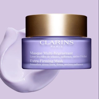 CLARINS Extra Farming Mask 75ml. Nobox