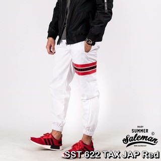 กางเกง JOGGER พรีเมี่ยม ผ้า COTTON รหัส SST 622 TAX JAP Red สีขาว แถบแดง