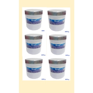 Boset Petroleum Jelly 450 g.  ( 10 กป.)