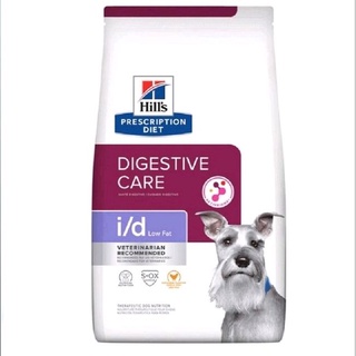 Hills Digestive Care i/d Low Fat อาหารสุนัข สำหรับโรคระบบทางเดินอาหาร ระบบย่อยอาหารผิดปกติ ตับอ่อนอักเสบ  3.8 kg.