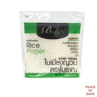 สินค้า ใบเมี่ยงญวณ ตราโบราณ Vietnamese Rice Paper 300 กรัม