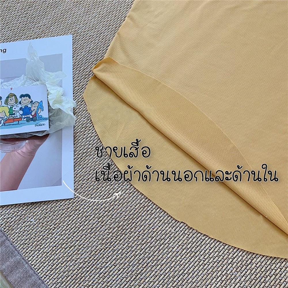 จัดส่งได้ตลอดเวลาชุดเซต2ชิ้น-เซทเสื้อและกางเกง-เสื้อ-กางเกงขายาว-ชุดเข้าเซต-เสื้อแขนสั้น-กางเกงขายาว