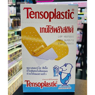 Tensoplastic เทนโซพล๊าสติด พลาสเตอร์ใส สีเนื้อ  (1กล่องบรรจุ 100แผ่น )