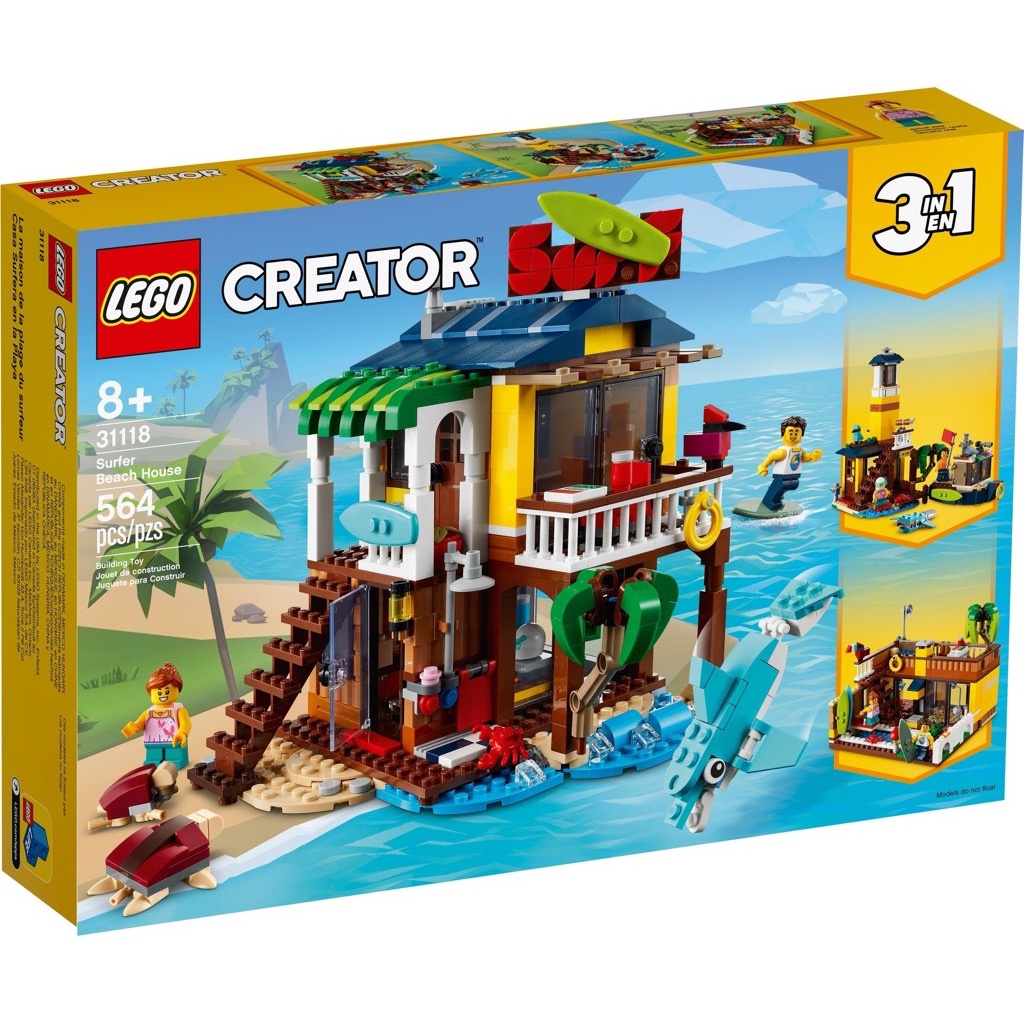 LEGO Creator 3 in 1 Surfer Beach House Set-31118 | Shopee Thailand